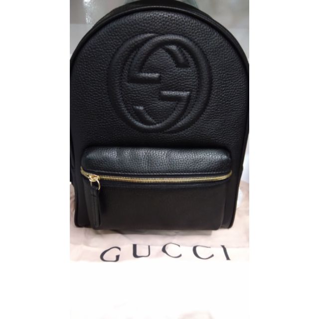 gucci chain backpack