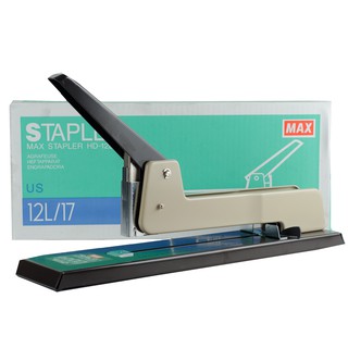 Max Stapler HD 12L 17 Heavy Duty (For A3 size paper) | Shopee Philippines