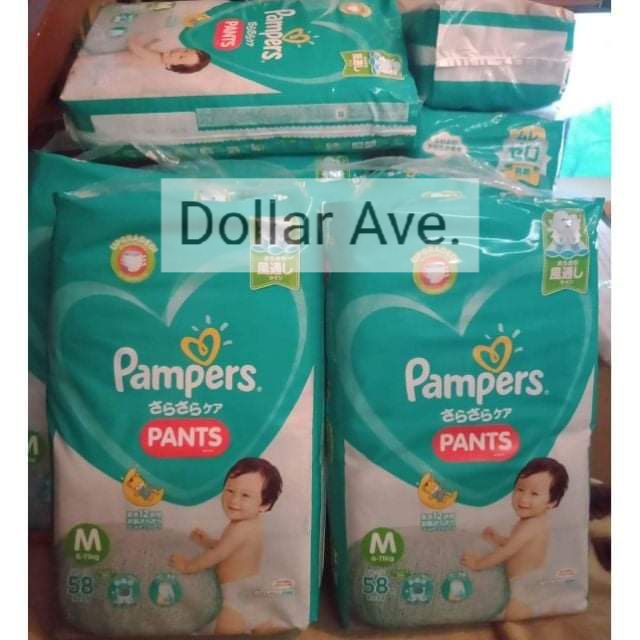 best deal on pampers diapers