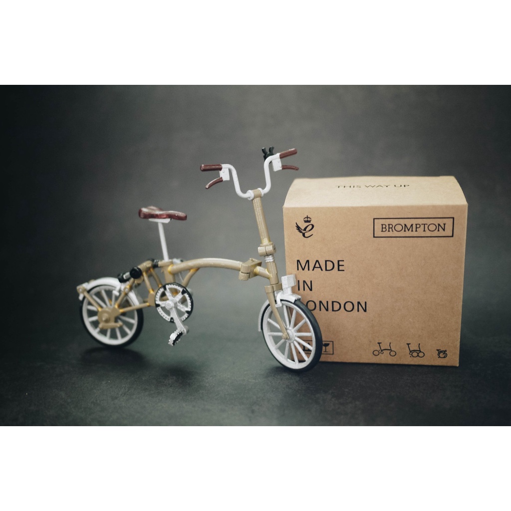 brompton scale model