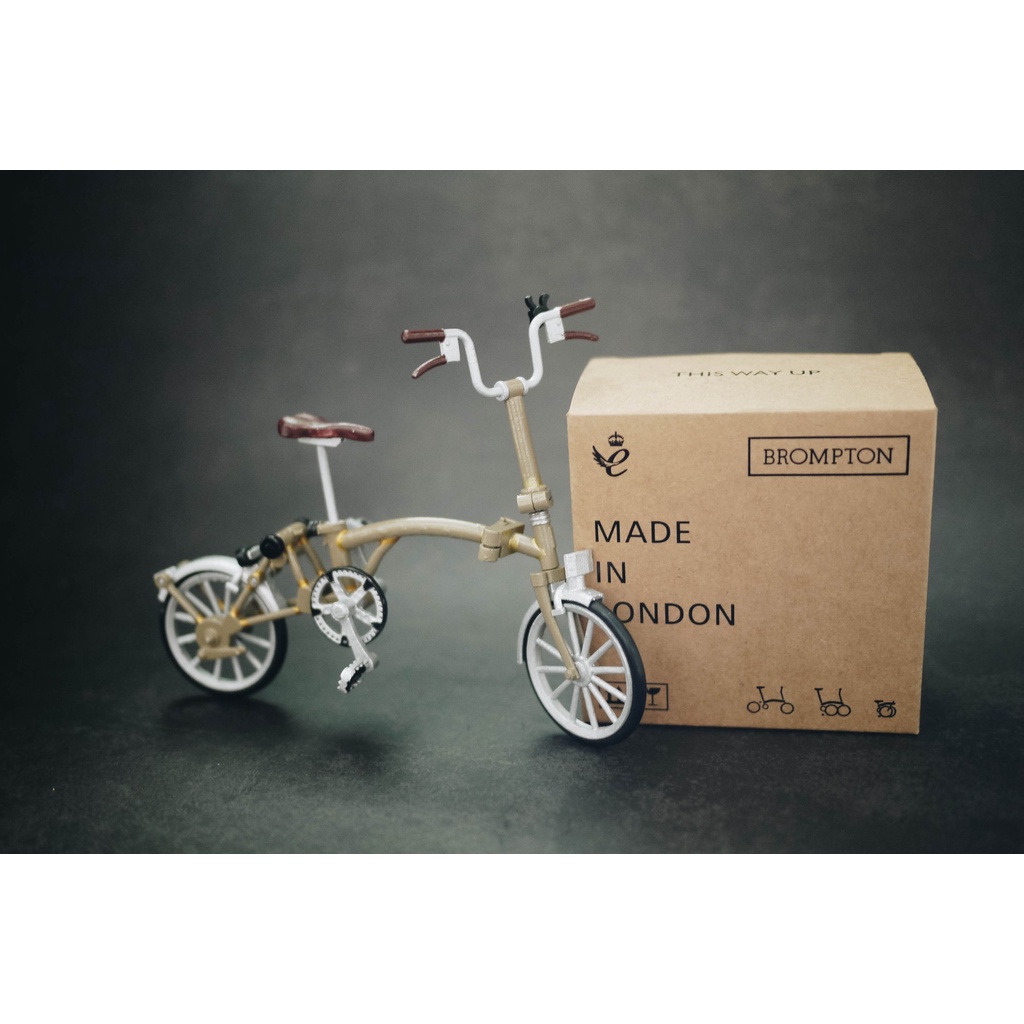 brompton shopee