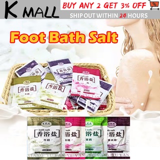 10pcs Spa Foot Jelly Foot Care Gel Foot Bath