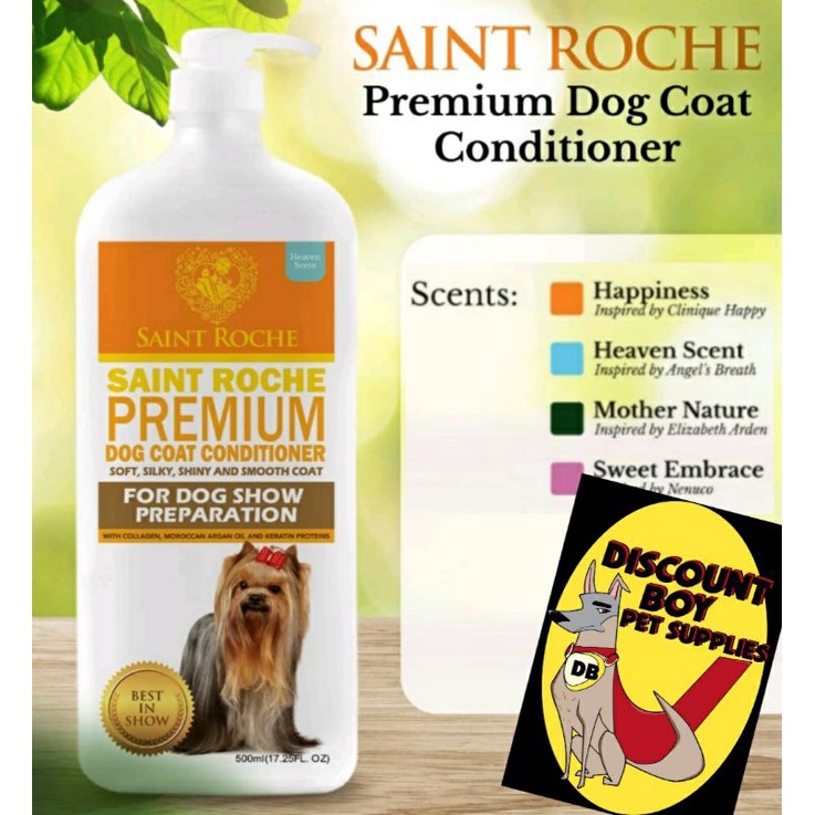 what is the best dog conditioner