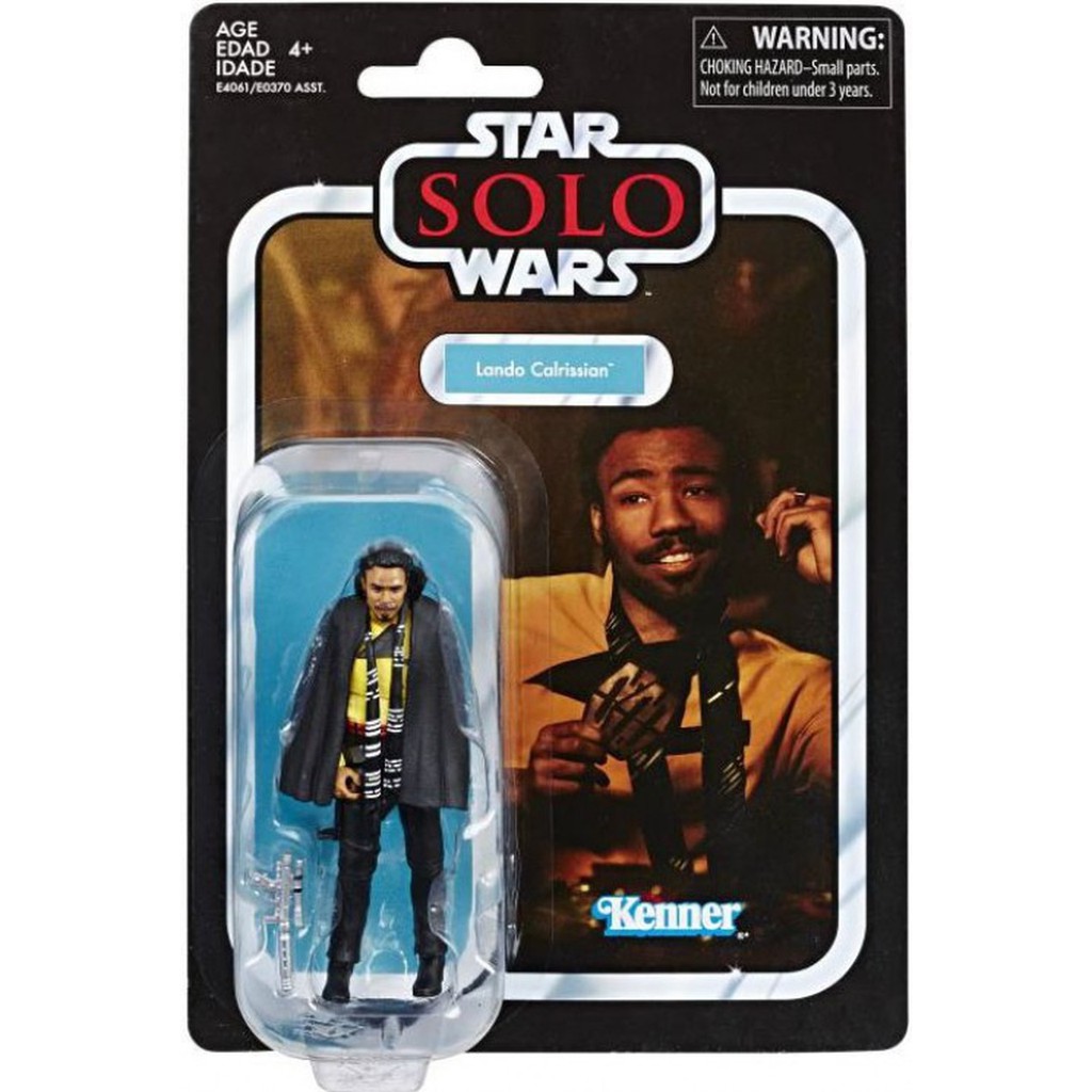 vintage collection lando