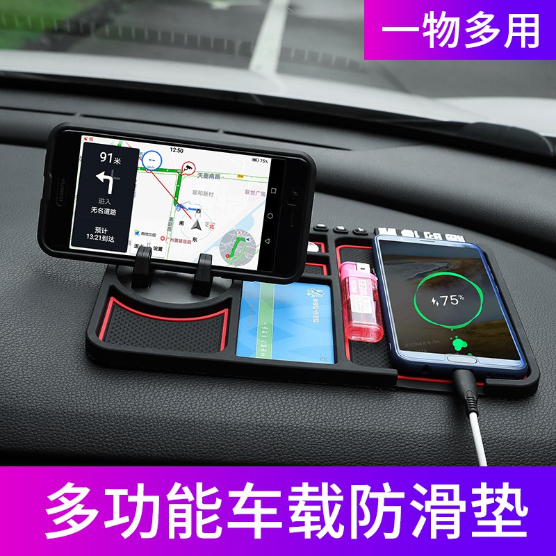 car holder mobile phone