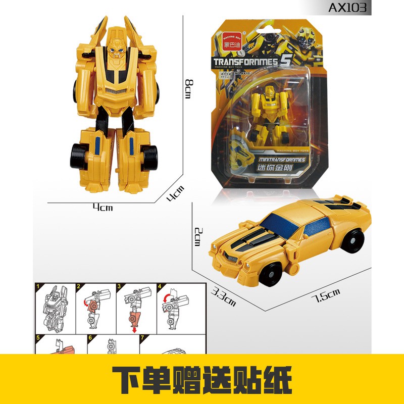 mini bumblebee transformer