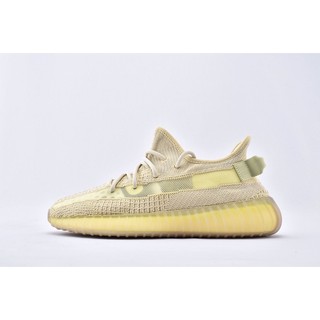 Adidas Yeezy Boost 350 V2 Flax Dropping This Spring BizStrat