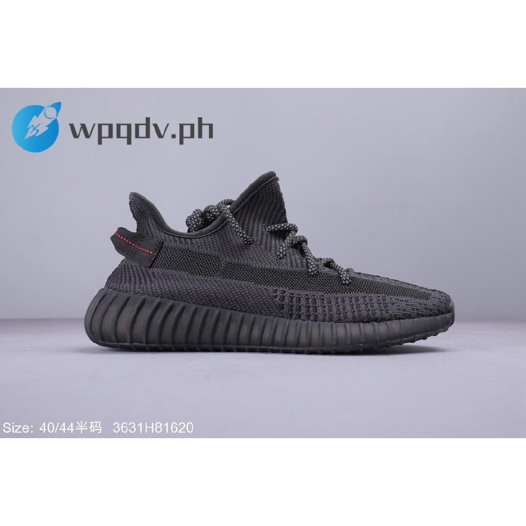 adidas yeezy men's shoes