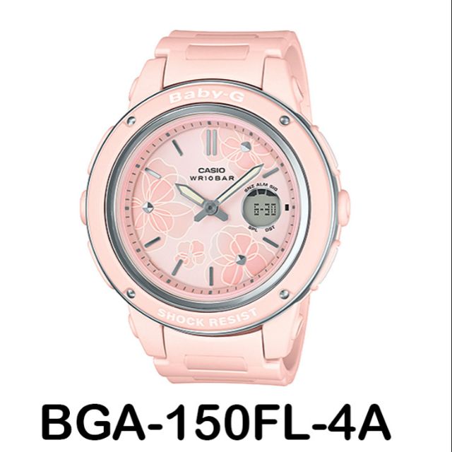 casio baby g bga 150fl