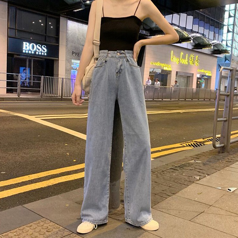 high waist loose straight jeans
