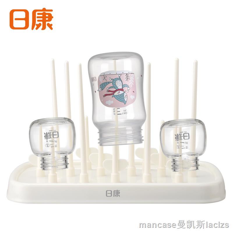 baby bottle rack