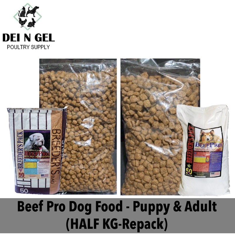 Beef Pro Dog Food (1/2kg) | Shopee Philippines