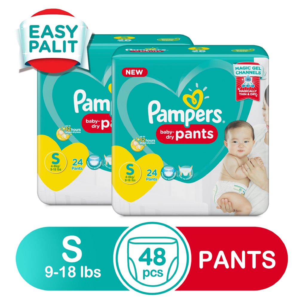 pampers pants s