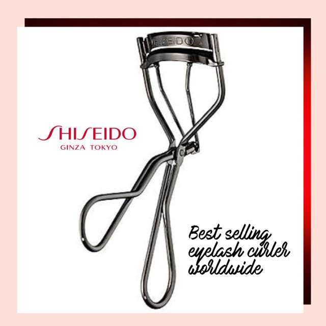 SHISEIDO Eyelash Curler Shopee Philippines