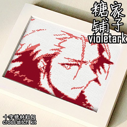 D 032 Weeks Of The K Around Anime Cross Stitch Material Pack Shopee Philippines