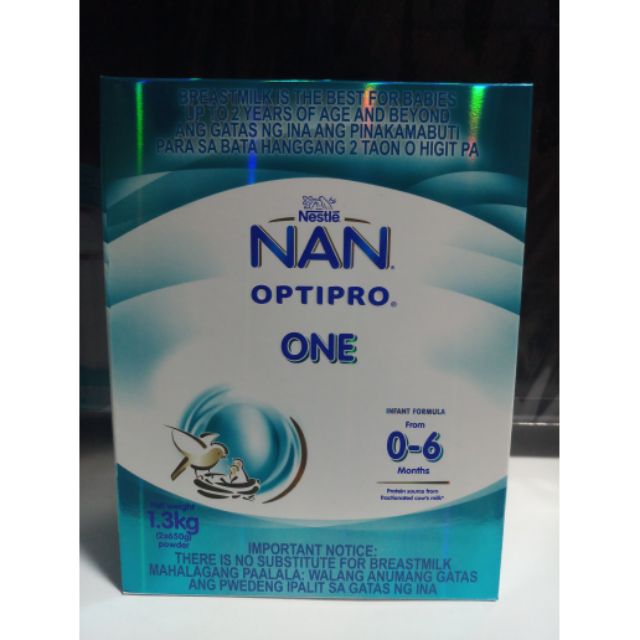 nan optipro one