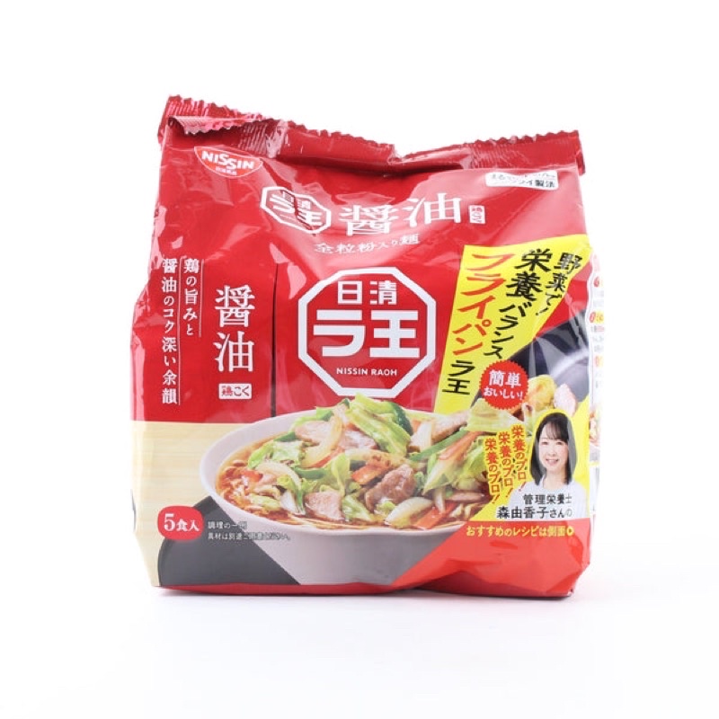 NISSIN Raoh Shoyu Soy Sauce Instant Ramen (5 servings) Shopee Philippines