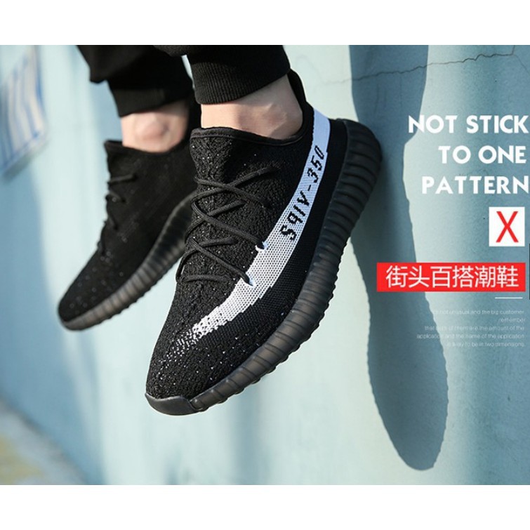 adidas yeezy boost 350 v2 black copper