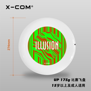 frisbee 175g