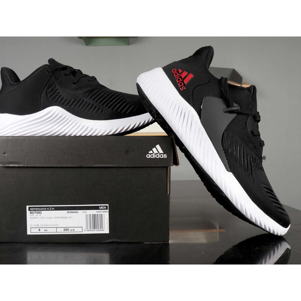 adidas alphabounce rc 2w