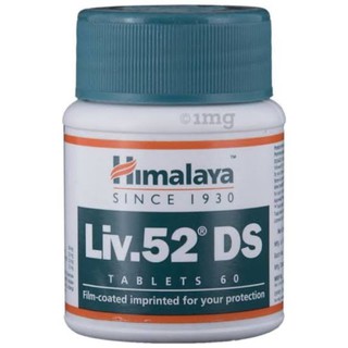 Himalaya Liv.52 DS  Forte and Immunol Syrup