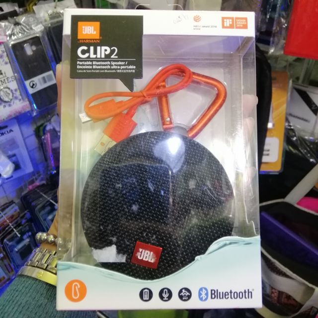 wireless daisy chain jbl clip 2