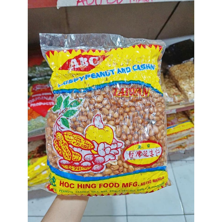 Adobo Nuts (ABC Brand) Shopee Philippines
