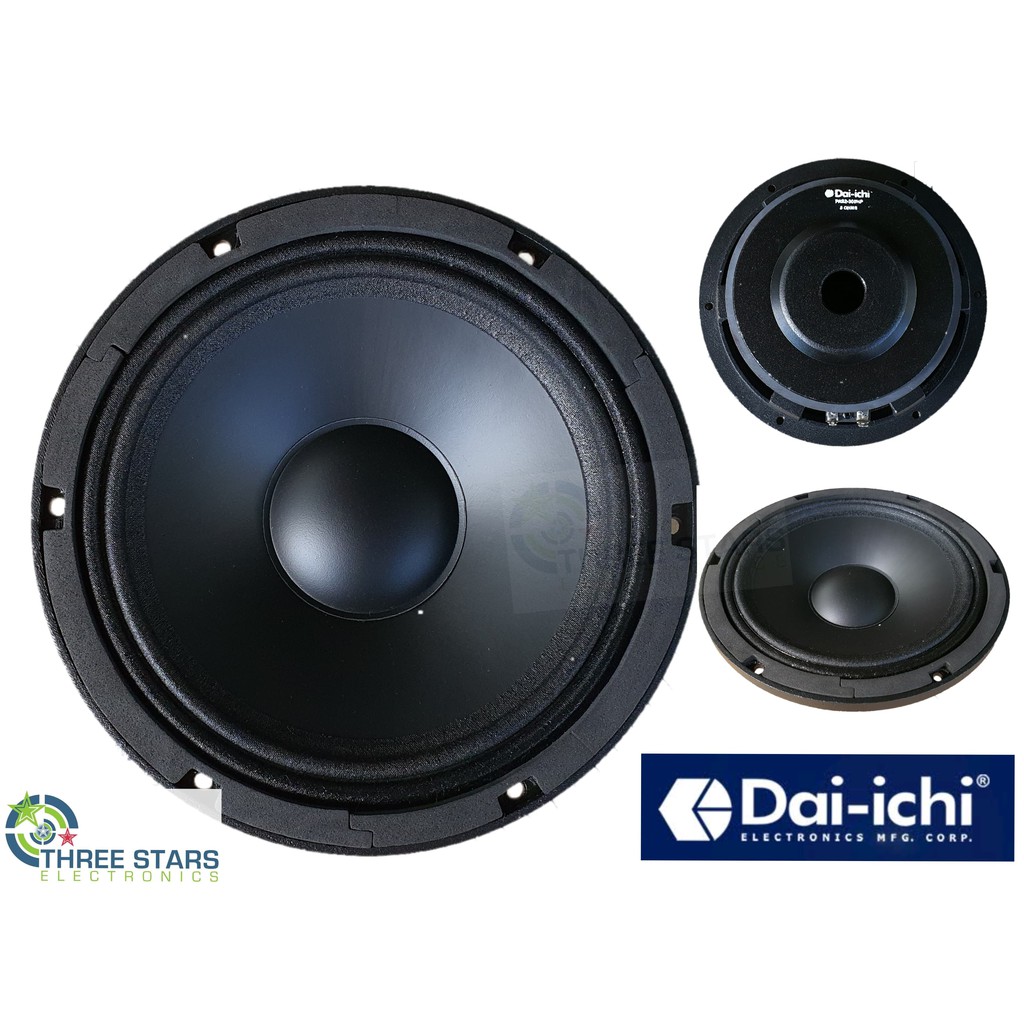 speaker 8 inch 300 watt