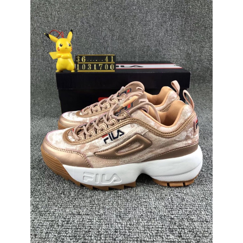 fila disruptor ii gold