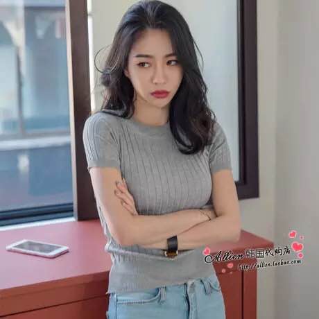 knitted tops trendy tops korean blouse 