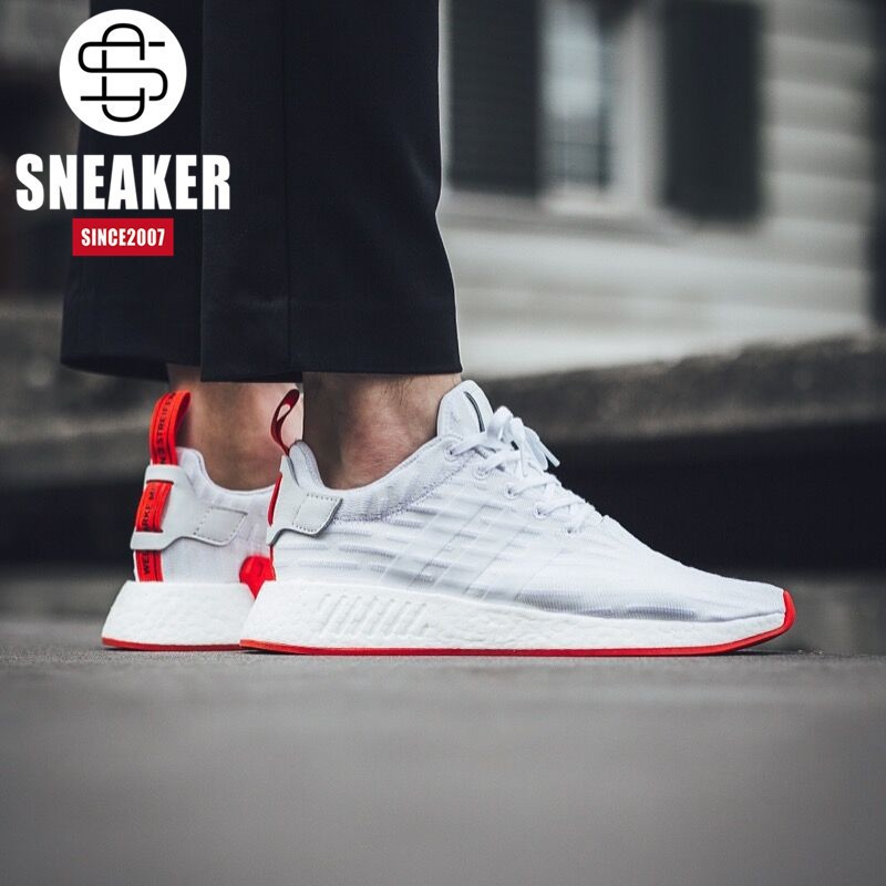 nmd r2 ba7252