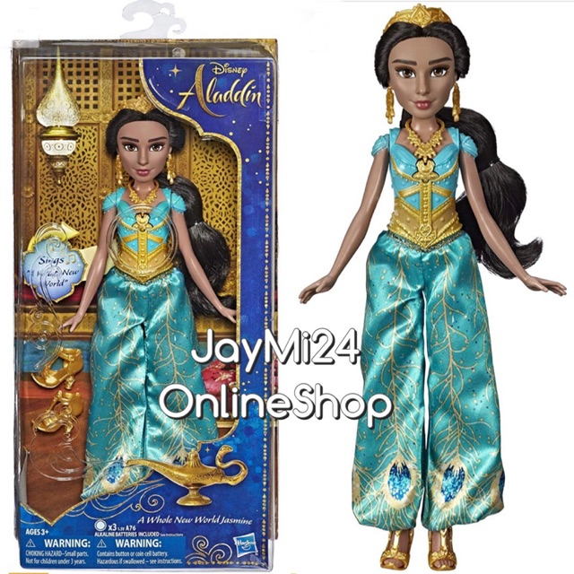 aladdin barbie set