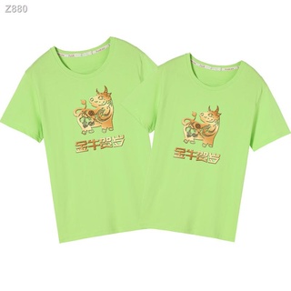 【Lowest price】▨2021 Year of the Ox couple short-sleeved men's and women's natal year tops plus size #2