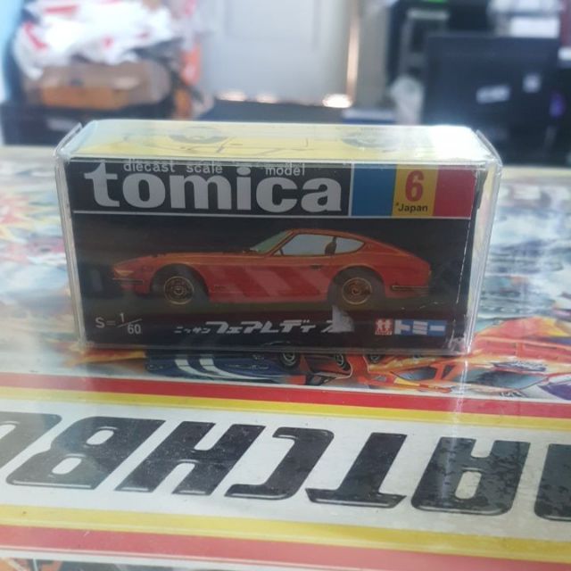 diecast scale
