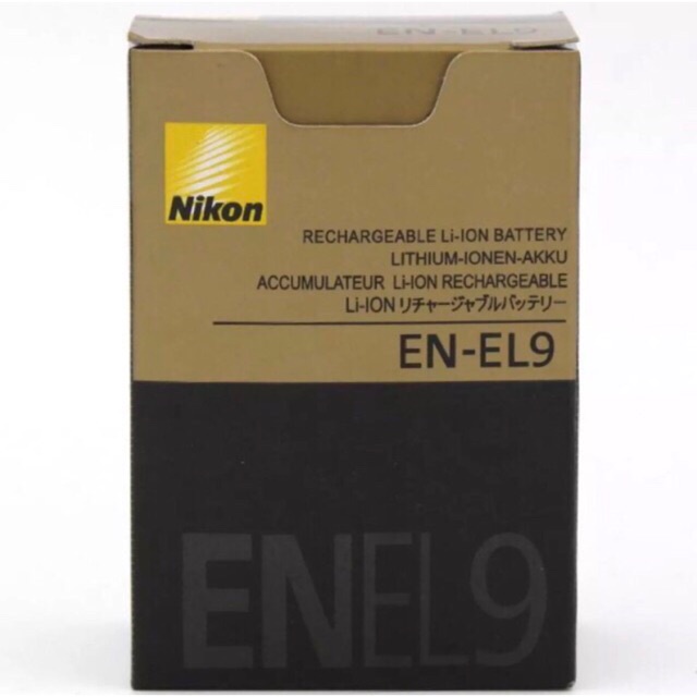 Nikon enel9 battery Shopee Philippines