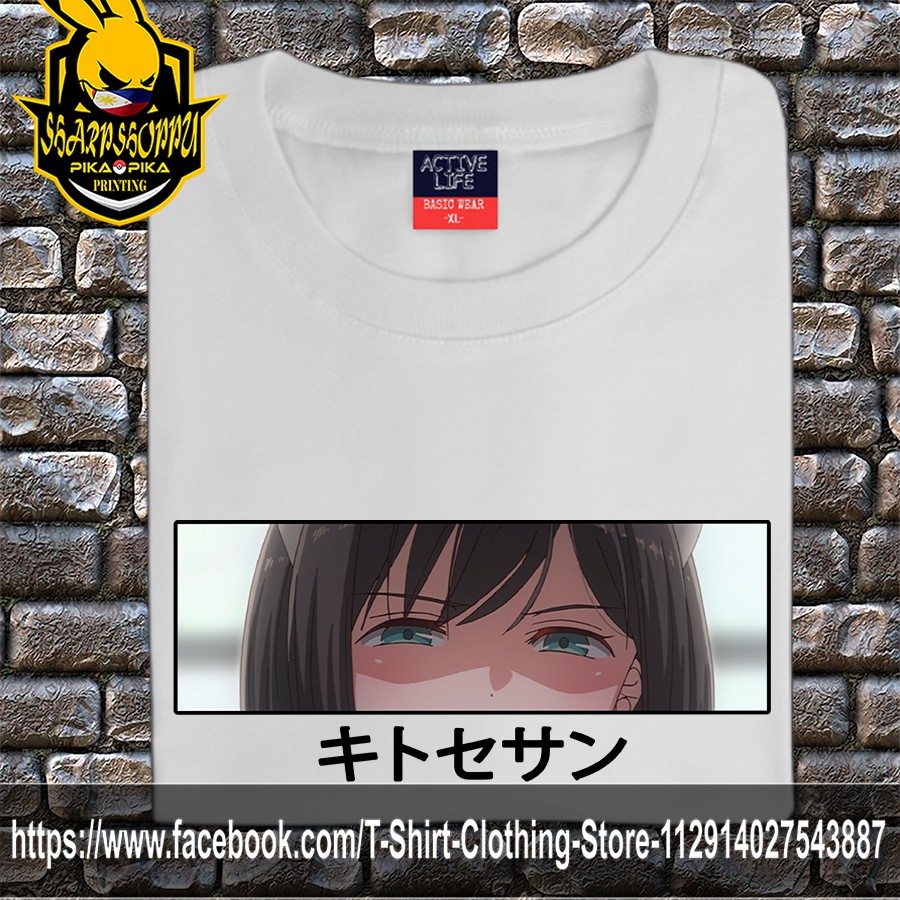 I WANT YOU TO MAKE A DISGUSTED FACE ANIME PRINT & DESIGN UNISEX TEE T-SHIRT  | Shopee Philippines