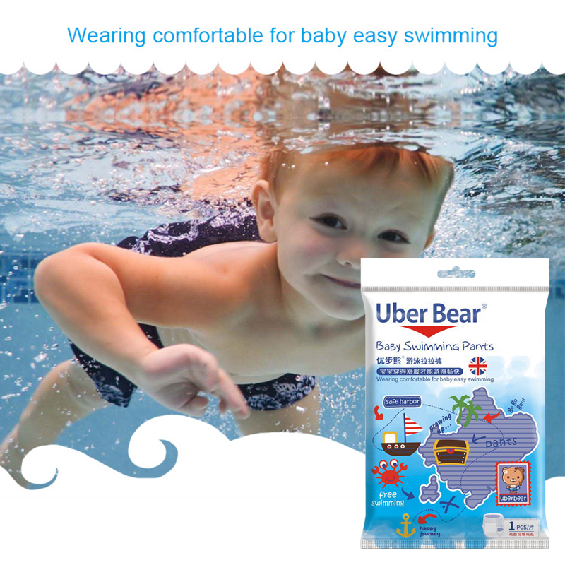 Uber Bear Baby Swimming Diapers Disposable Waterproof Pullup Pants for