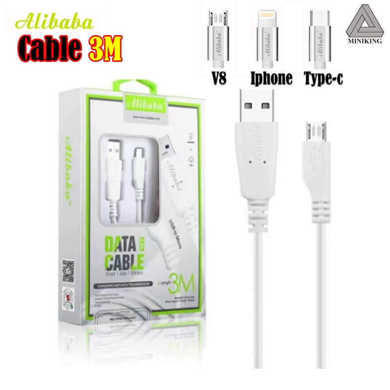 Alibaba Ali-L88 3Meter USB Data USB Transmit for Charge Micro V8 ...