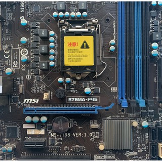 Msi b75ma p45 какие процессоры поддерживает