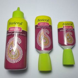 Fevicryl 80ml Fabric Glue - No-Sew Adhesive For Lace, Ribbon & Fabric Crafts