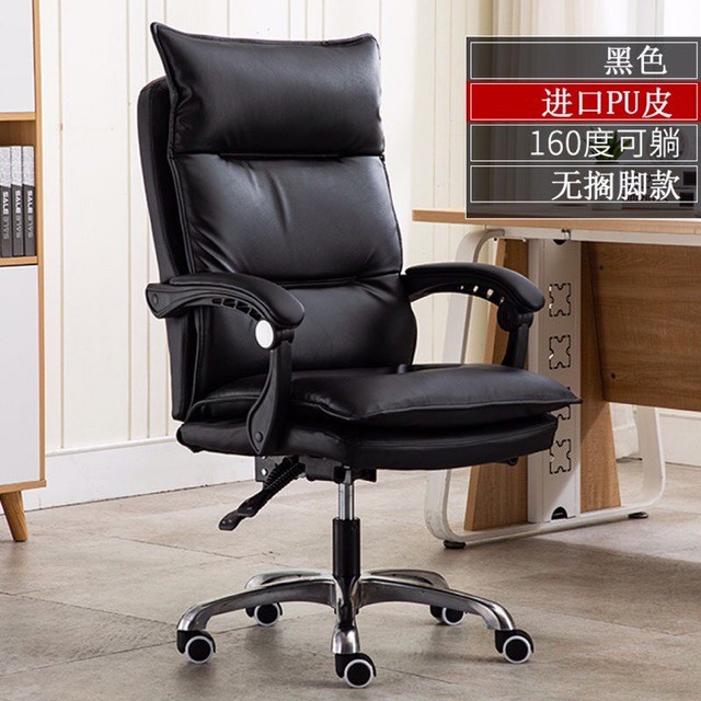 Total 94+ imagen affordable office chair Abzlocal.mx