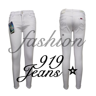 jag white pants