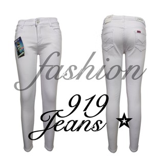 jag white jeans