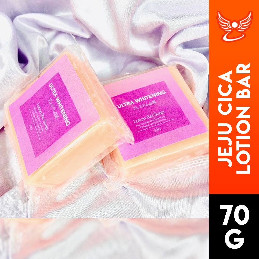 BLV2 JEJU CICA Ultra Whitening Lotion Bar Soap (70g) Shopee Philippines