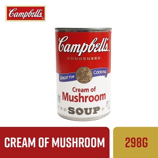 Campbells Cream of Mushroom 298g (AU)