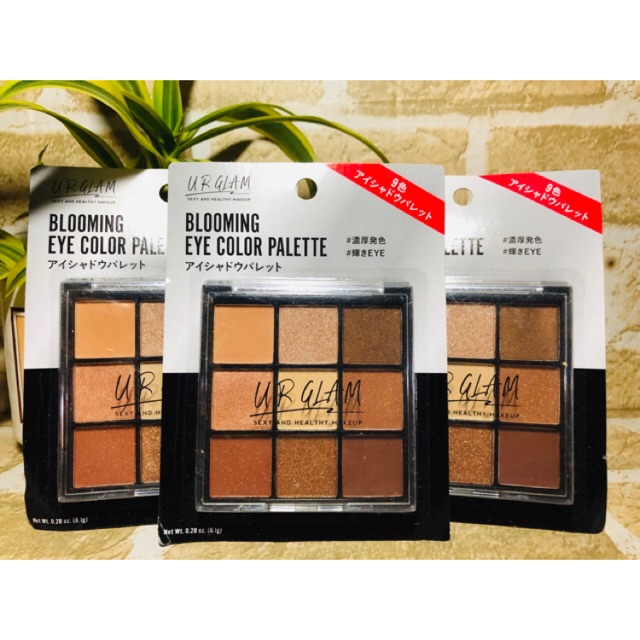 Japan Ur Glam Blooming Eye Color Palette 1 Shopee Philippines