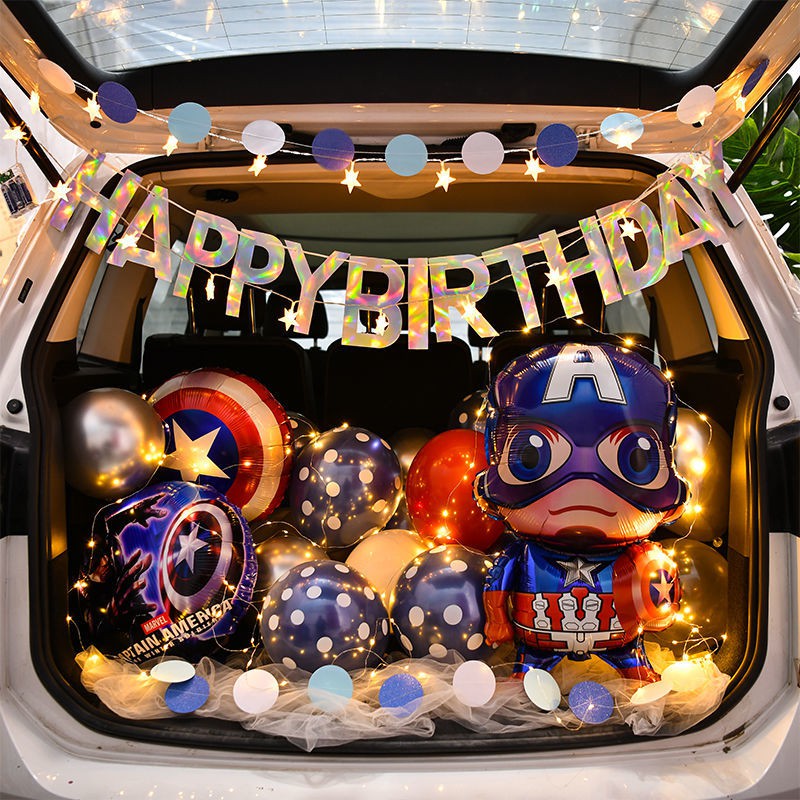 Car trunk birthday surprise boy birthday decoration outdoor children