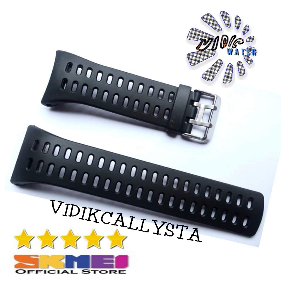 skmei 1251 watch strap