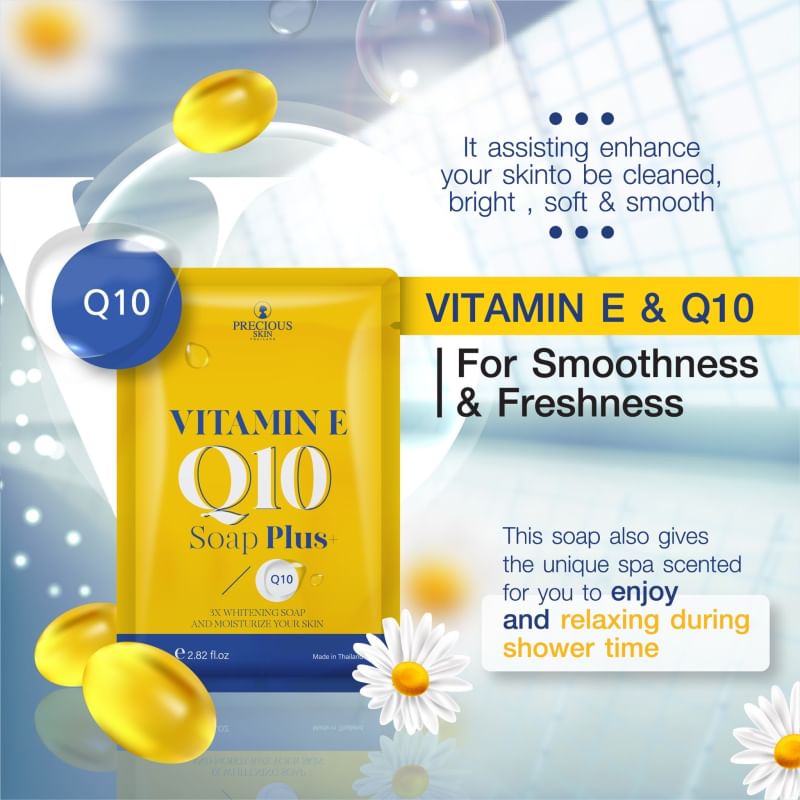 Perfect Skin Vitamin E Q10 Soap 80g
