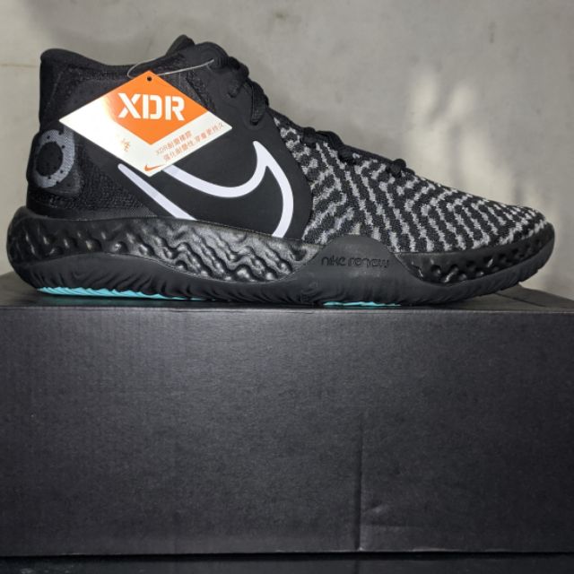 Kd trey viii best sale